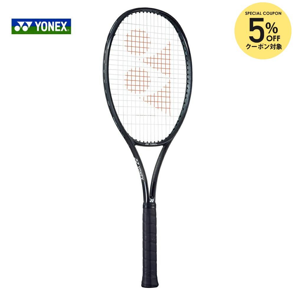 楽天市場】【5%OFFクーポン対象】ヨネックス YONEX 硬式テニスラケット
