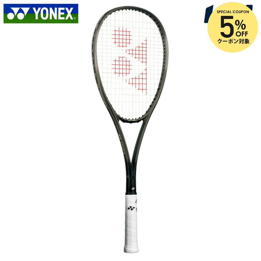 ヨネックス ボルトレイジ 8S VR8S [ナイトスカイ] (テニスラケット