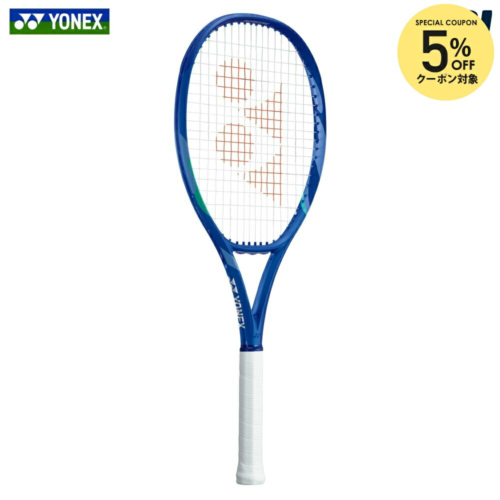 楽天市場】【5%OFFクーポン対象】【ガット張り工賃0円】ヨネックス