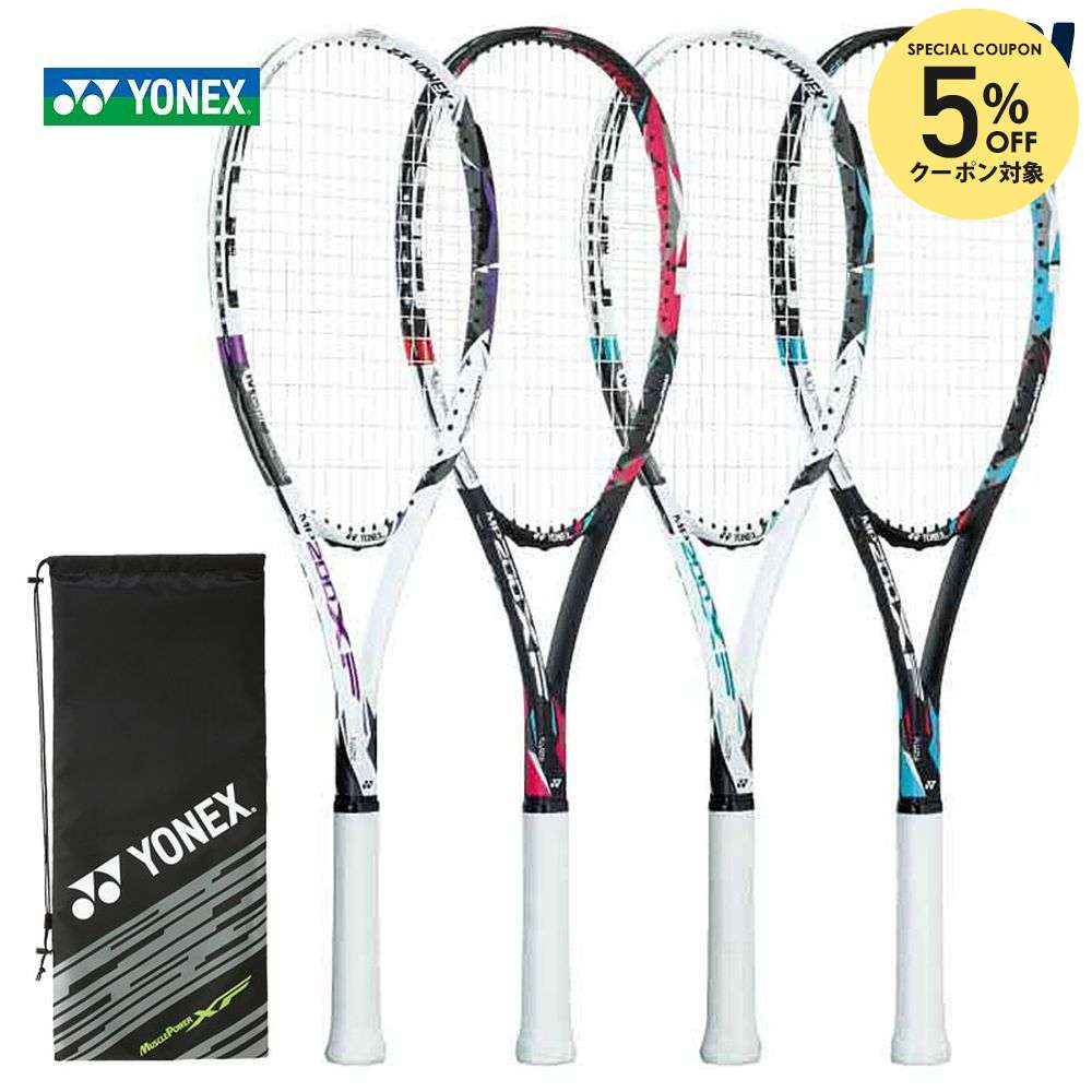 楽天市場】【5%OFFクーポン対象】「ガット張り上げ済」 ヨネックス