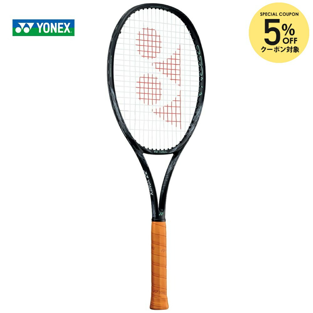 楽天市場】【5%OFFクーポン対象】YONEX ヨネックス 硬式テニスラケット