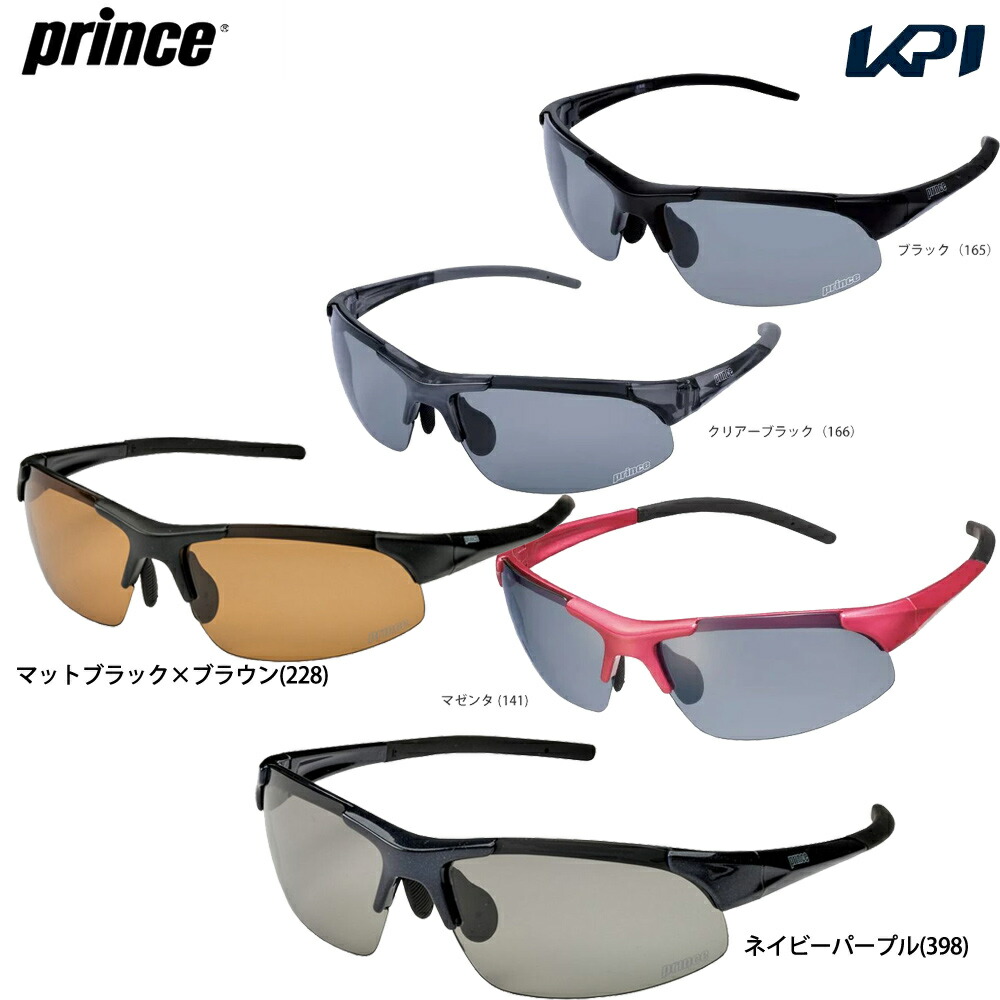 楽天市場】prince サングラス psu233の通販
