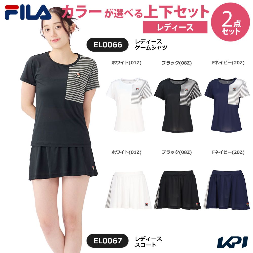 楽天市場】【上下セット】フィラ FILA テニスウェア レディース ゲーム
