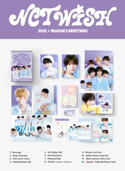 楽天市場】NCT 127 / DREAM / WayV / WISH - 2025 Season's Greetings