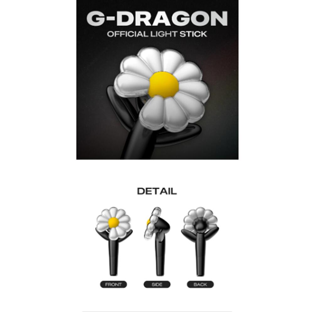 楽天市場】G-DRAGON OFFICIAL LIGHTSTICK 公式ペンライト / FAN LIGHT