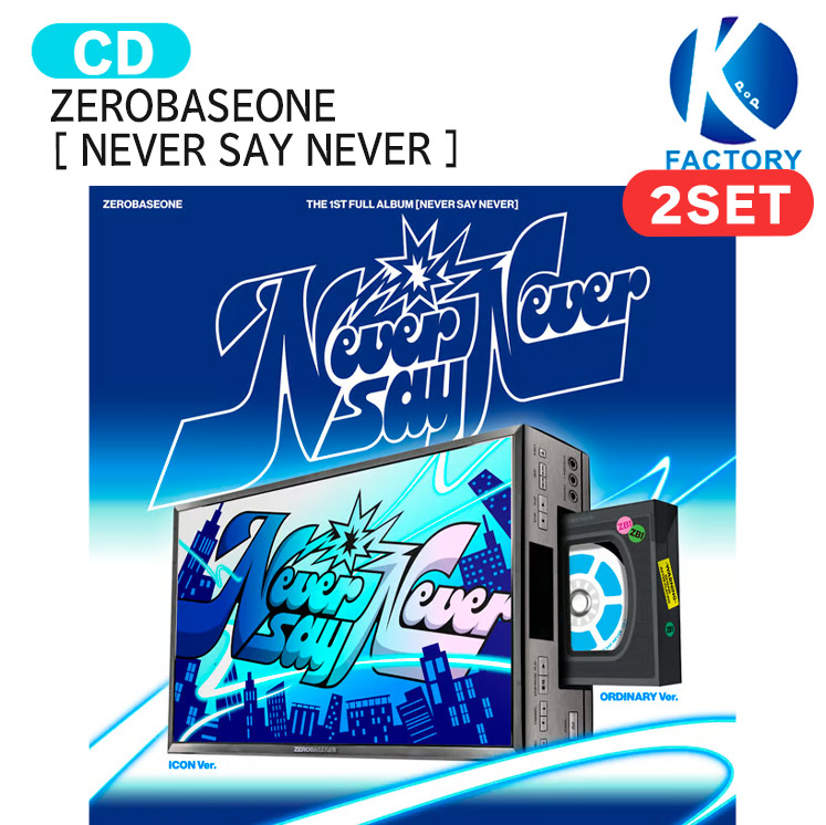 楽天市場】[当店限定特典付] ZEROBASEONE PHOTOBOOK Ver. [ NEVER SAY