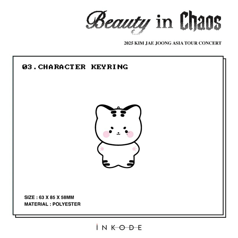 楽天市場】KIM JAE JOONG CHARACTER KEYRING / Beauty in Chaos