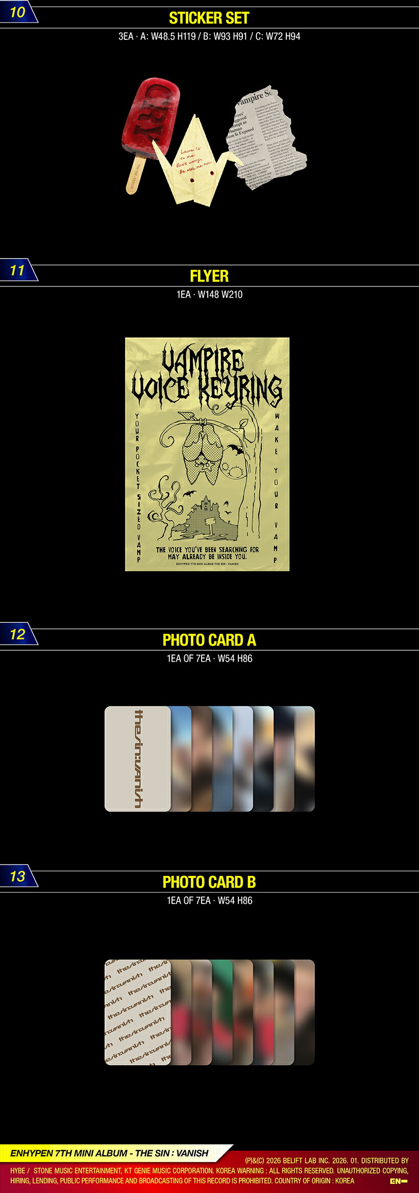 楽天市場】【ONLINE特典選択】 ENHYPEN - THE SIN : VANISH