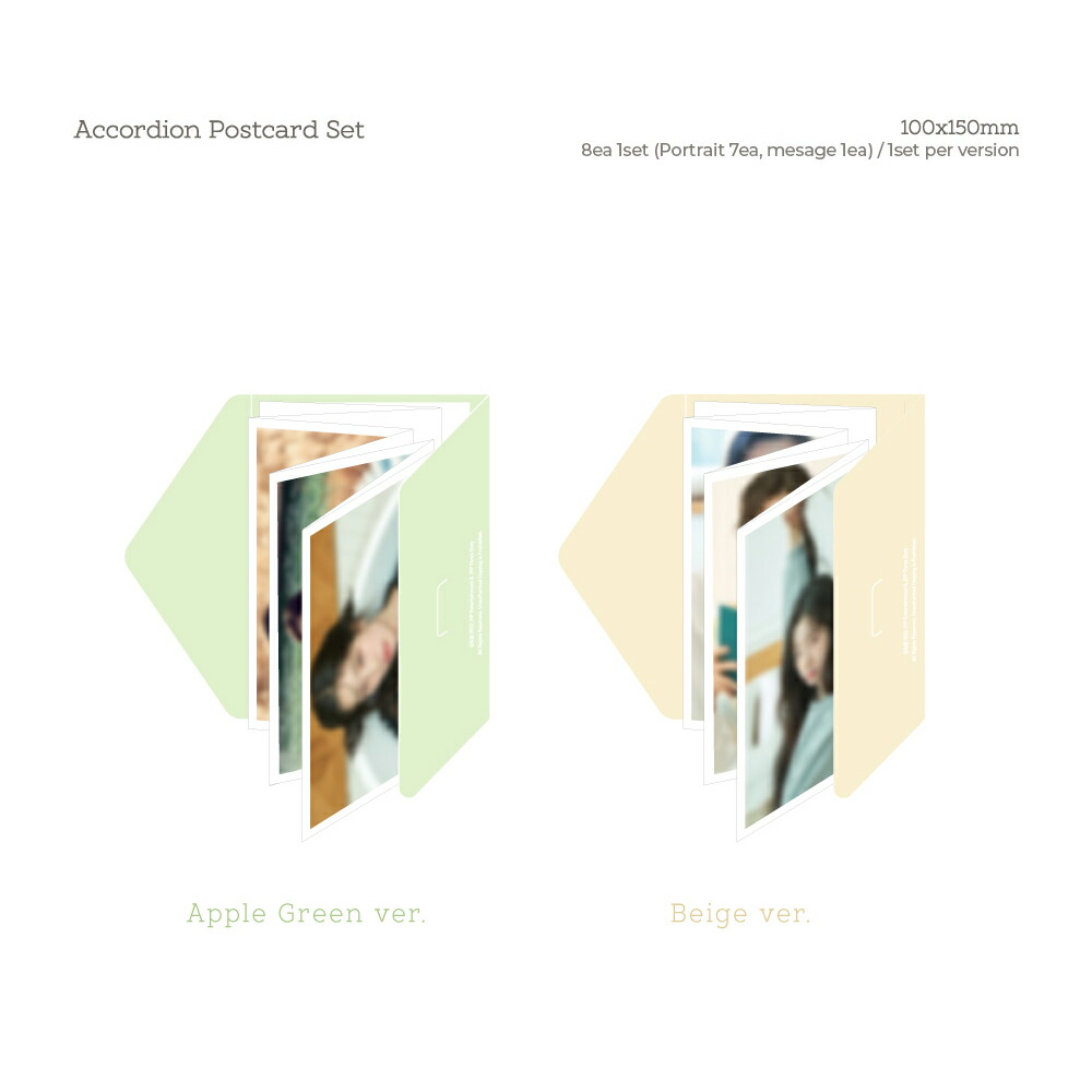 楽天市場】送料無料 [当店限定特典付] Twice Dahyun - Yes, I am