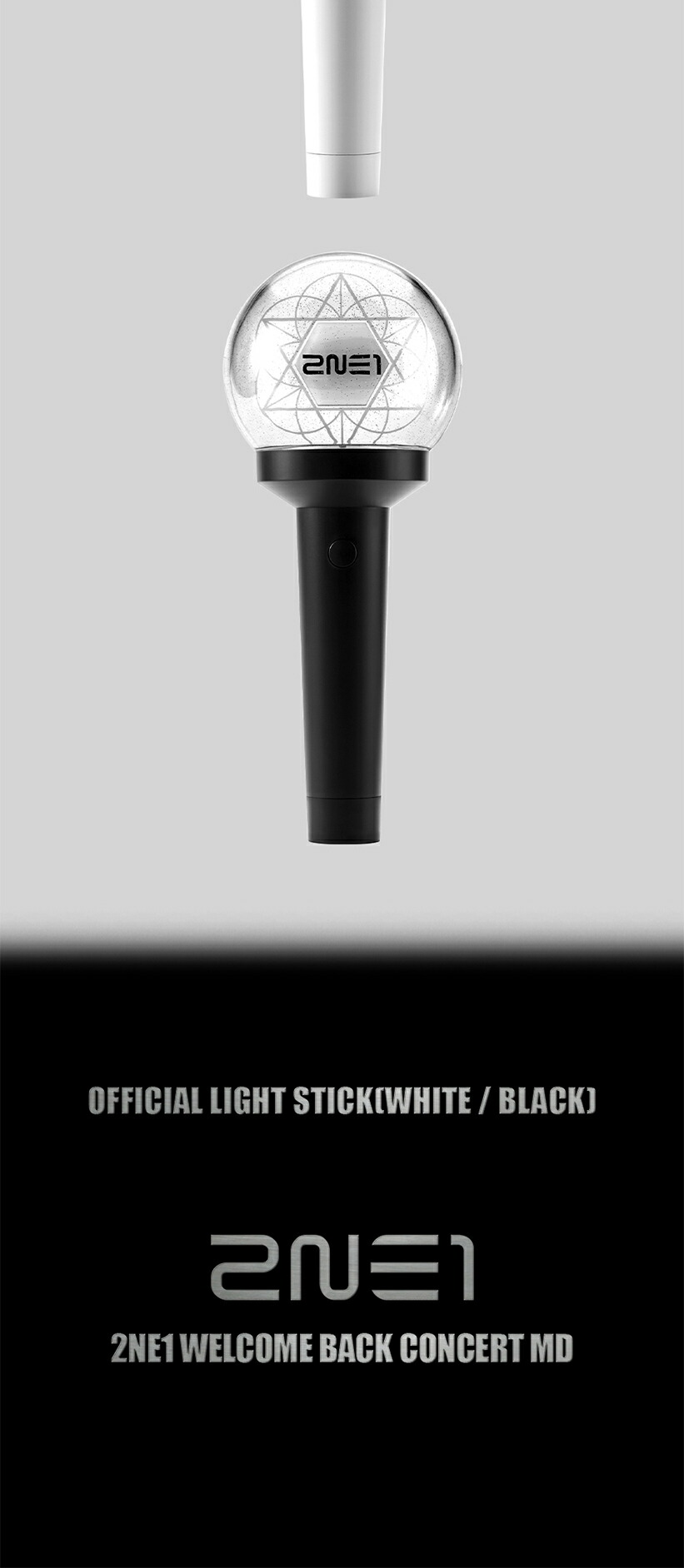 楽天市場】2NE1 ペンライト OFFICIAL LIGHT STICK / 2種選択 / 2種