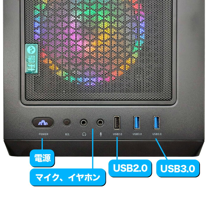 楽天市場】PASOUL 煌 COMBAT ZONE S7 ゲーミングPC デスクトップ