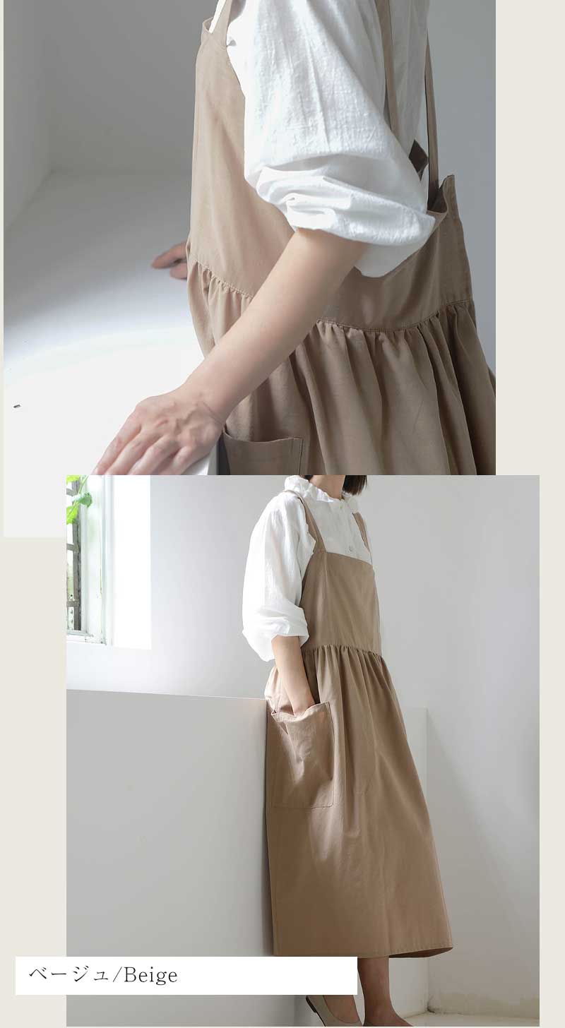 楽天市場】エプロン ワンピース おしゃれ かぶるだけ ロング 可愛い