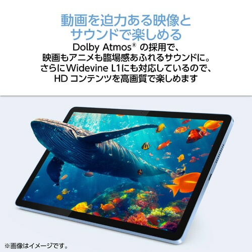 楽天市場】NEC 10.1型 Androidタブレット LAVIE Tab Lite PC-TL103KAL