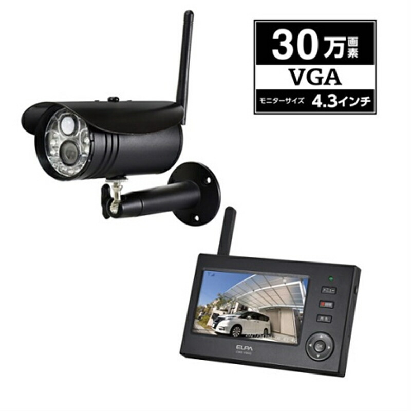 CMSV4001」の人気商品一覧 | 安い商品を通販サイトから探す - 価格.com