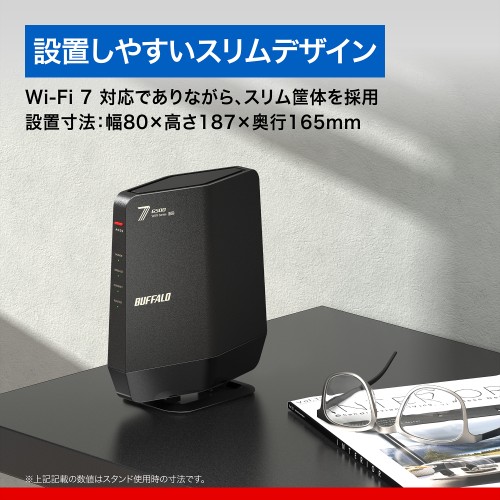 楽天市場】バッファロー（Buffalo） Wi-Fi 7(11be)対応デュアルバンド
