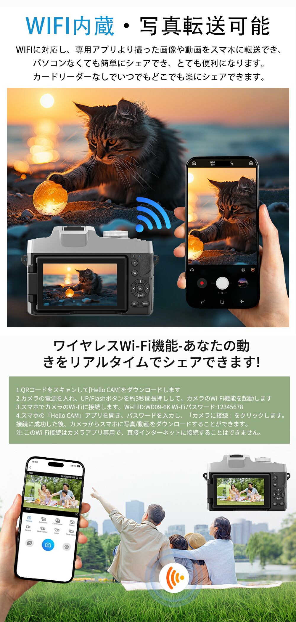 楽天市場】1000円OFFクーポンで14,500円【バッテリー*2☆32GBカード