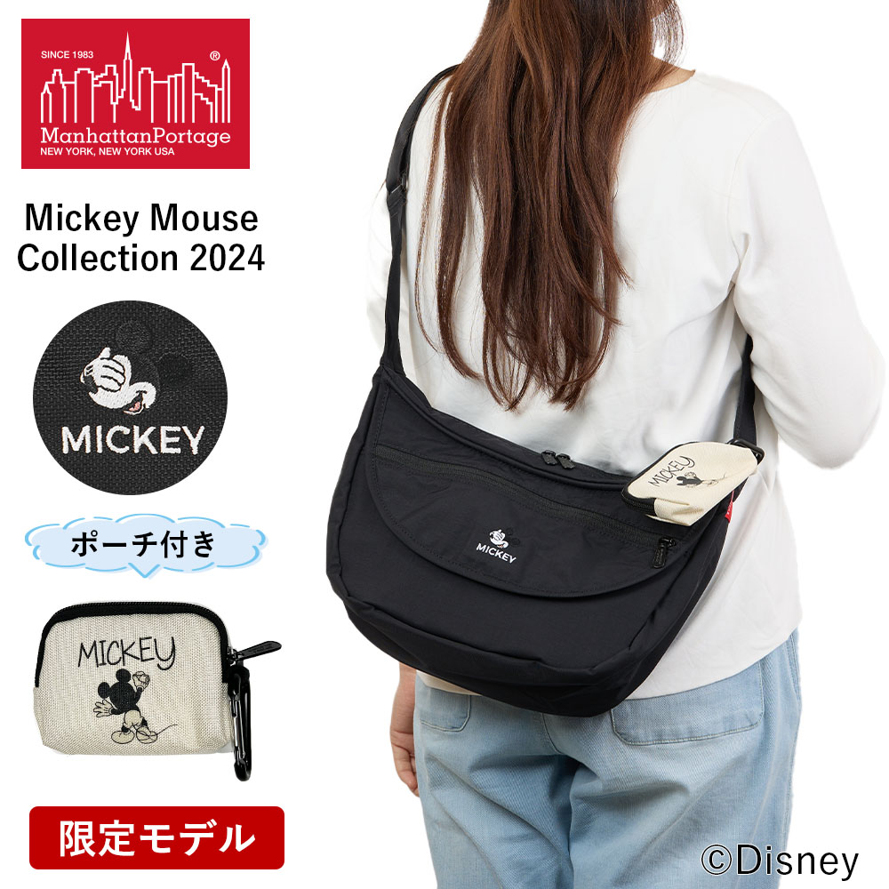 楽天市場】【Rカードでポイント13倍 | 2/25限定】 マンハッタン