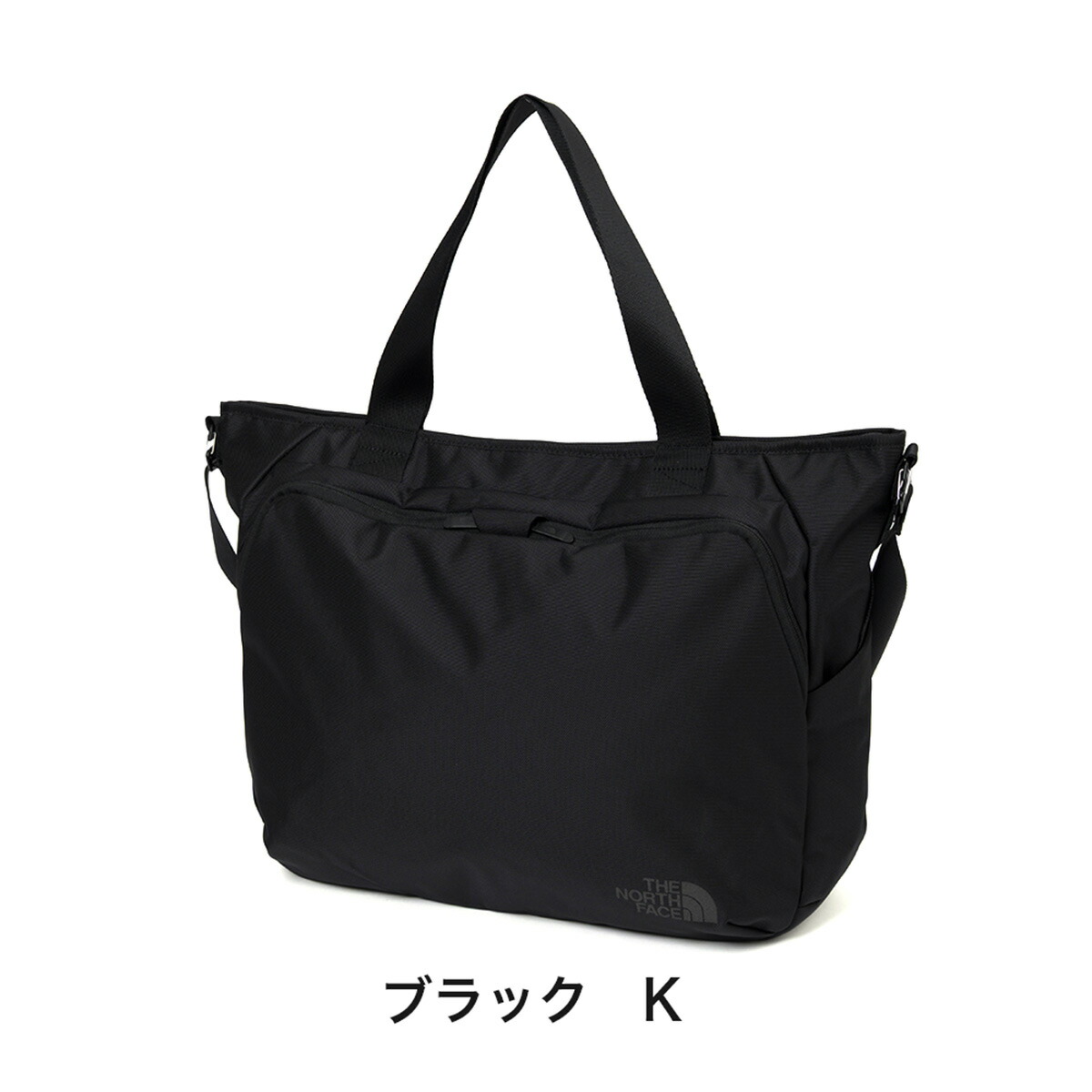 楽天市場】【Rカードでポイント13倍 | 2/25限定】 ノースフェイス