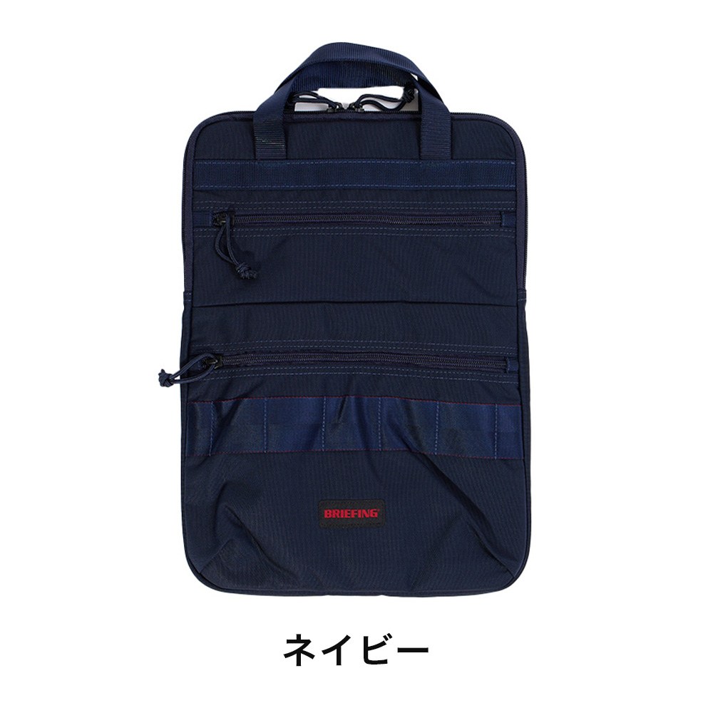 楽天市場】ブリーフィング BRIEFING PCケース パソコンケース PCトート