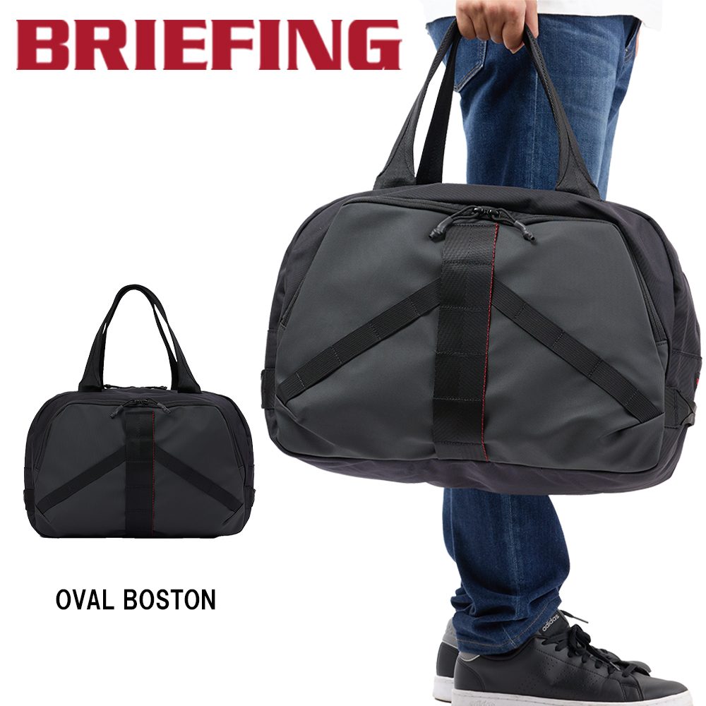 楽天市場】ブリーフィング BRIEFING ボストンバッグ OVAL BOSTON