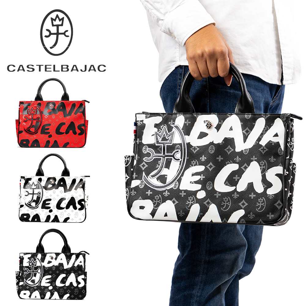 楽天市場】カステルバジャック トートバッグ ミニ ヤリス CASTELBAJAC