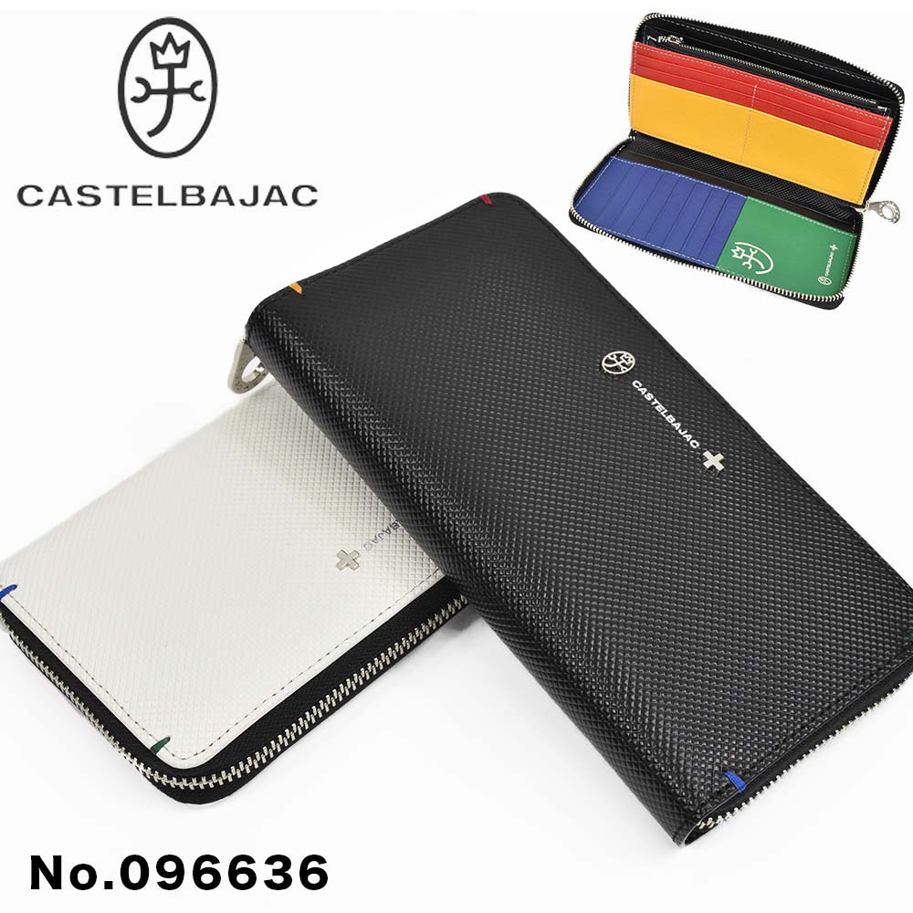 楽天市場】カステルバジャック 財布 長財布 ラウンドファスナー メンズ
