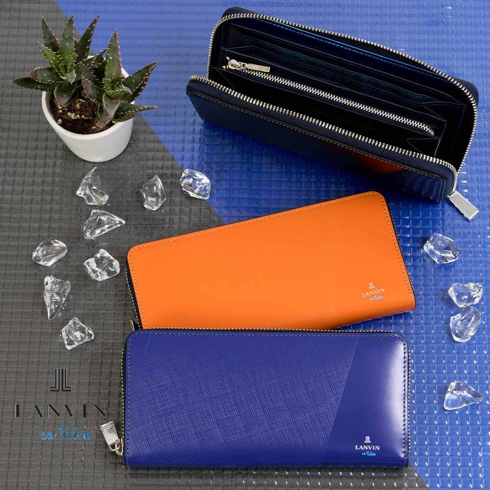 楽天市場】LANVIN en Bleu 長財布 ランバン オン ブルー パーシャル