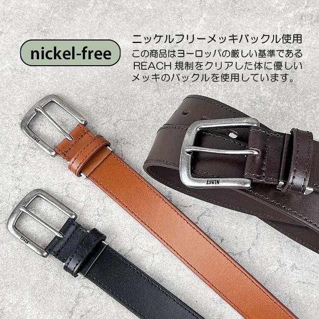 楽天市場】ベルト メンズ 本革 カジュアル 35mm 3.5cm 0111177 EDWIN
