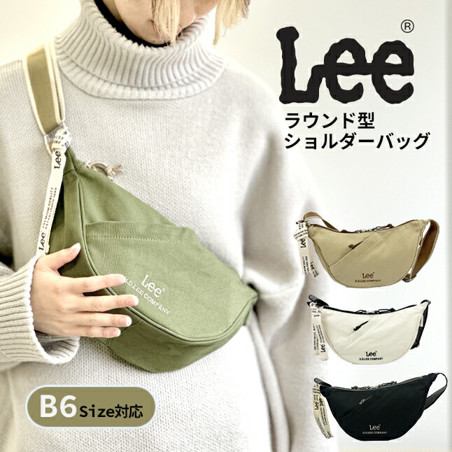 楽天市場】ショルダーバッグ 斜めがけバッグ レディース メンズ 大人