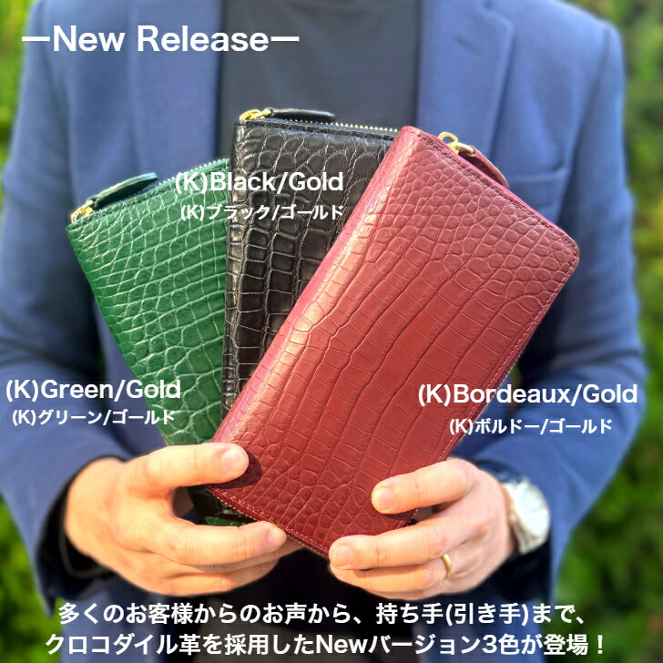 楽天市場】【4時間限定】20%off/2/25(水)23:59迄|ｸｰﾎﾟﾝ配布中】高級