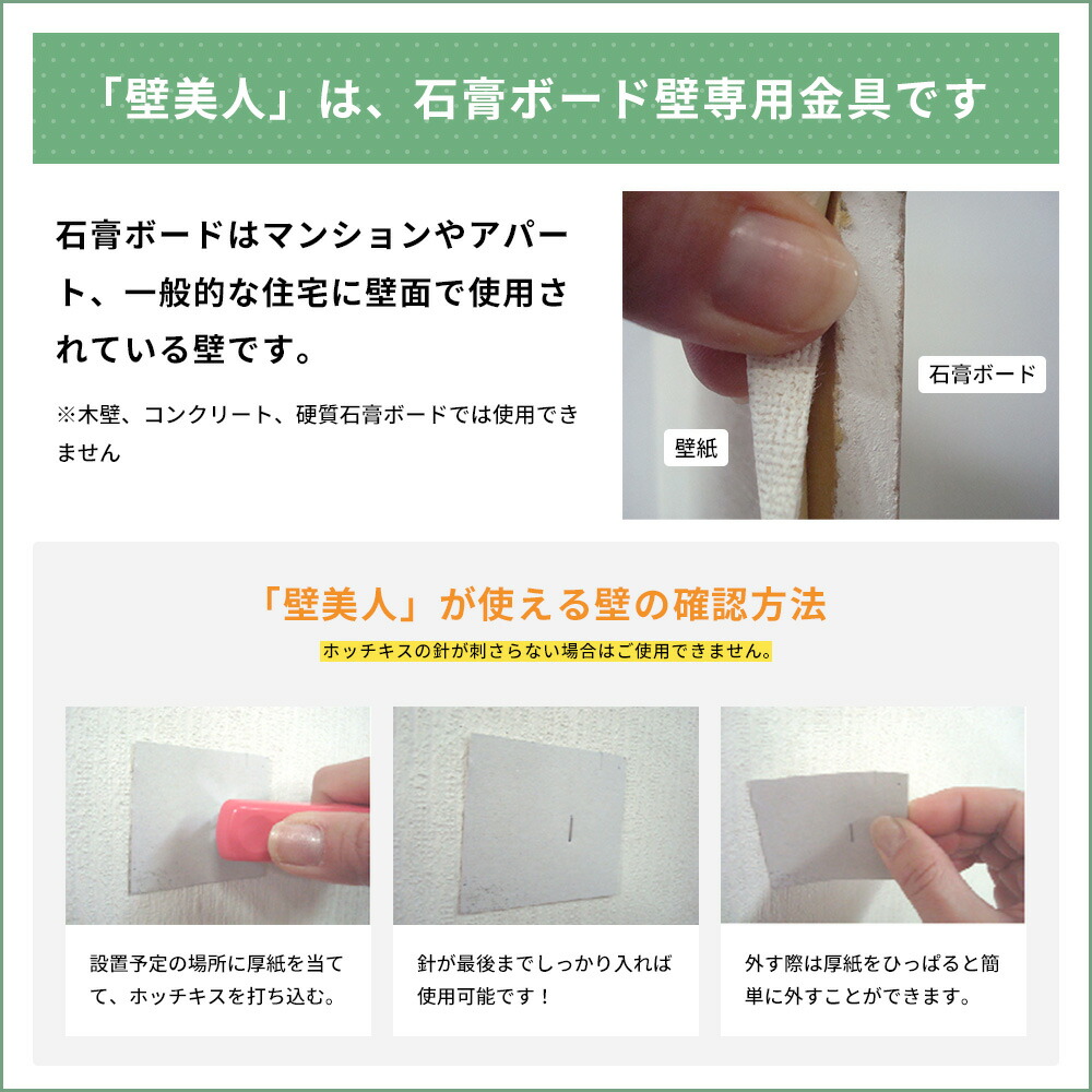 楽天市場】【メール便（クロネコゆうパケット）対応】水平器（15×47