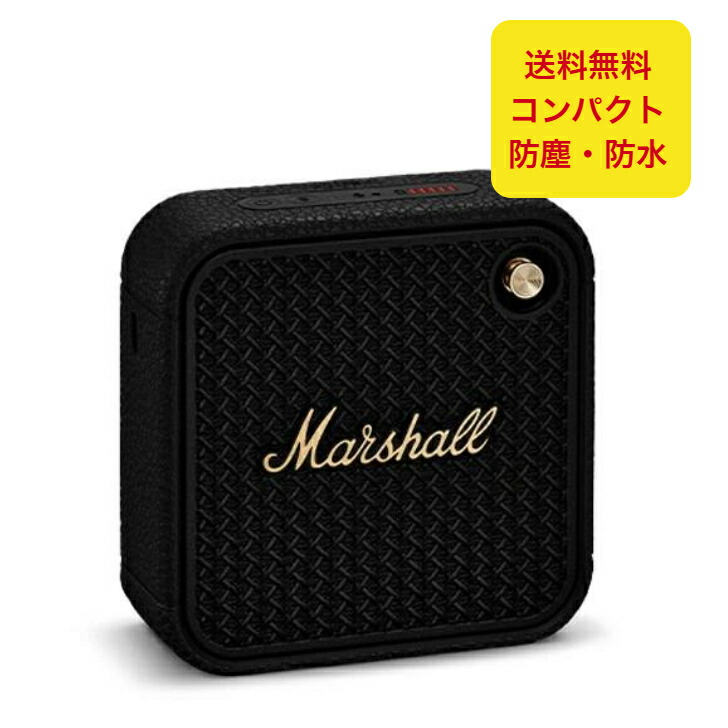 楽天市場】マーシャル Marshall WILLEN ウィレン スピーカーの通販