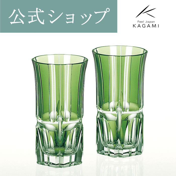 楽天市場】【ポイント5倍キャンペーン】【メーカー直営店】江戸切子