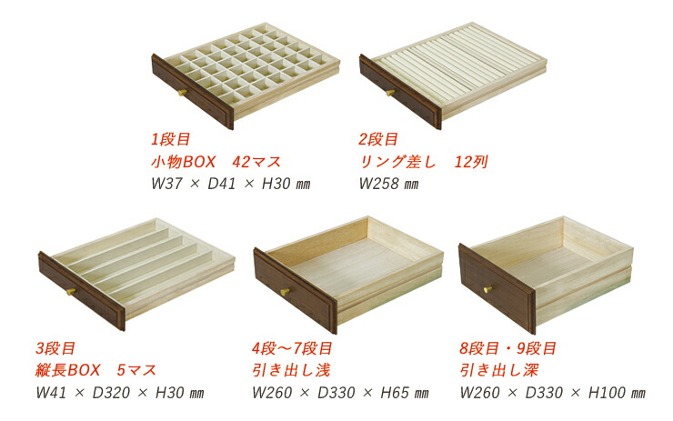 楽天市場】ジュエリーボックス おしゃれ ジュエリー 収納 アクセサリー