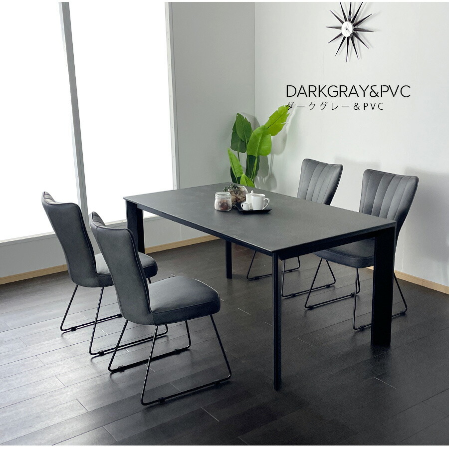 楽天市場】25日限定15％offクーポン ダイニングテーブルセット