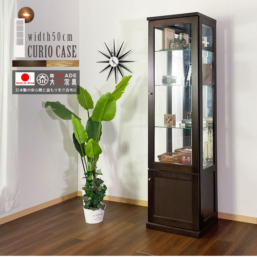 ちょこ】大正ガラス 木製アンティークショーケース 中型 ちょこ】大正
