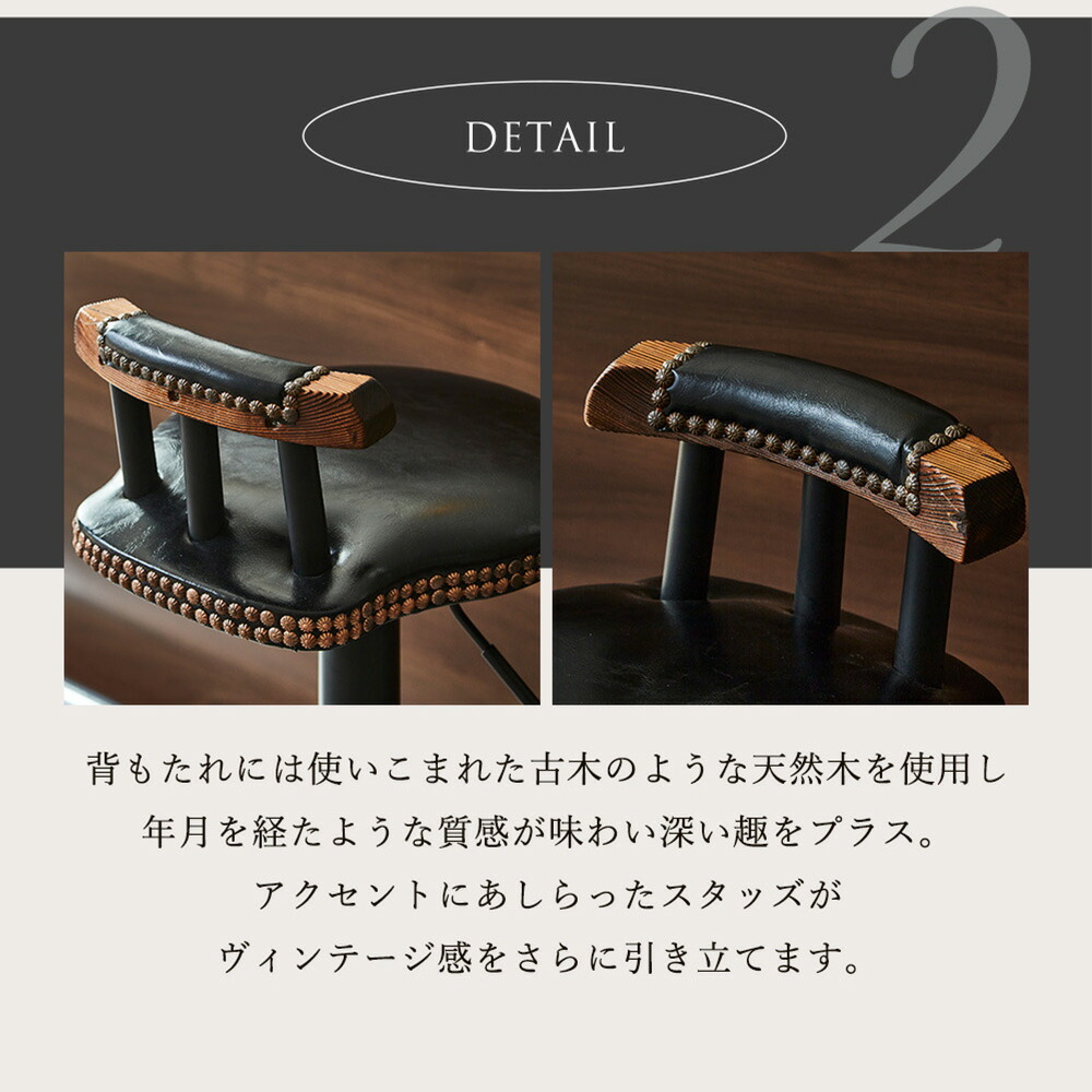 楽天市場】【選べる6色】バーチェア カウンターチェア アイアン