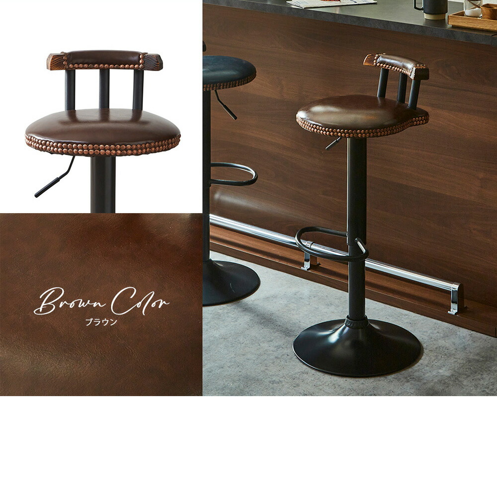 楽天市場】【選べる6色】バーチェア カウンターチェア アイアン