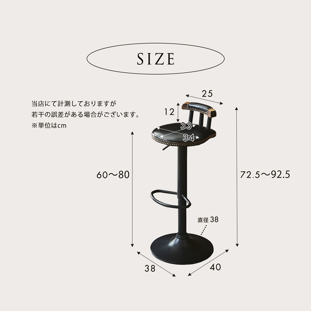 楽天市場】【選べる6色】バーチェア カウンターチェア アイアン