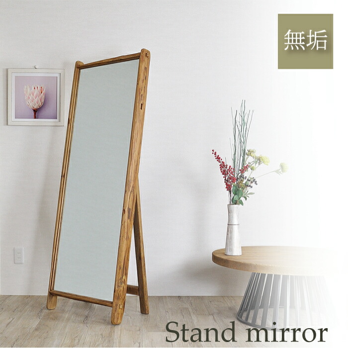 アンティーク 木製壁掛ミラー ウォールミラー 【引取可】【近隣配送可