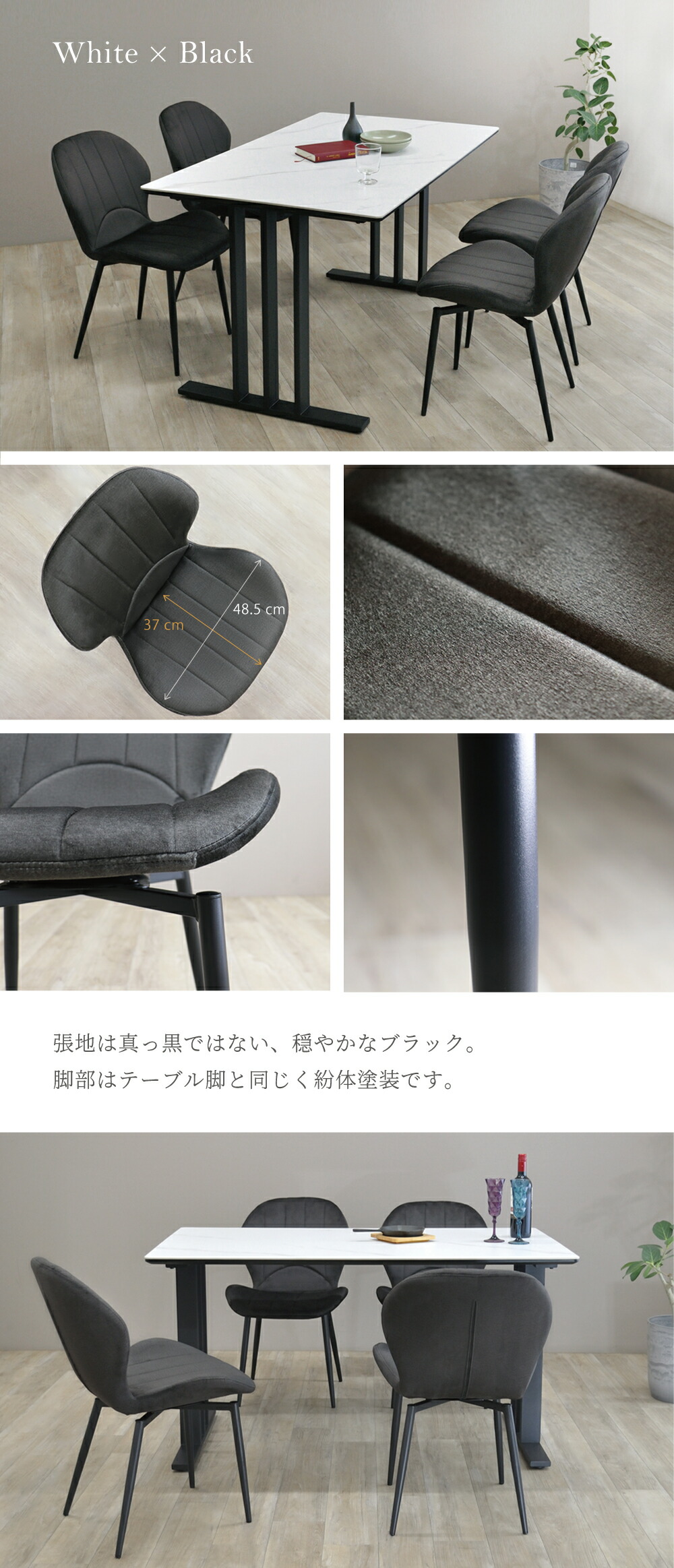 楽天市場】ダイニングテーブルセット 4人掛け 135cm セラミック