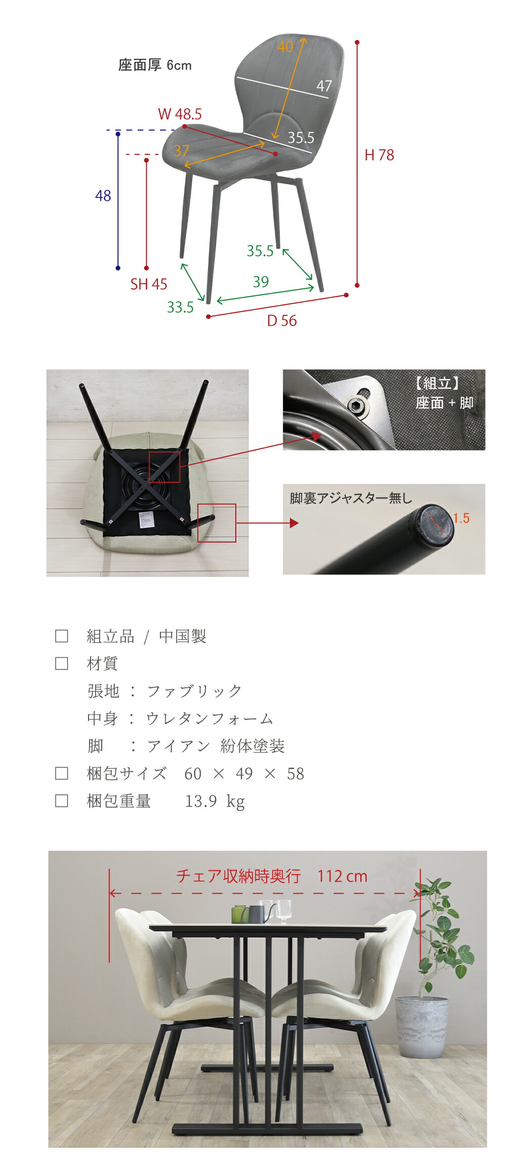 楽天市場】ダイニングテーブルセット 4人掛け 135cm セラミック