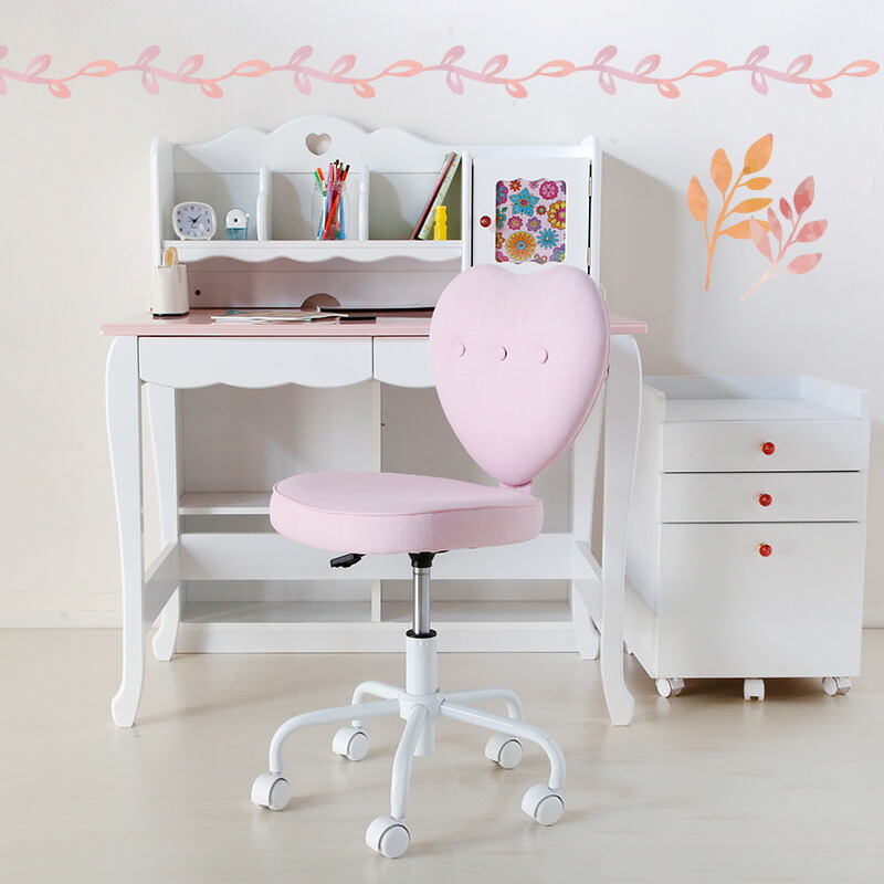 楽天市場】7%クーポン25日まで☆ 学習チェア ハート 昇降 回転 姫系