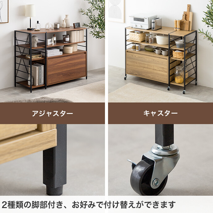 楽天市場】ラック オープン シェルフ キッチン スチール サイド 収納