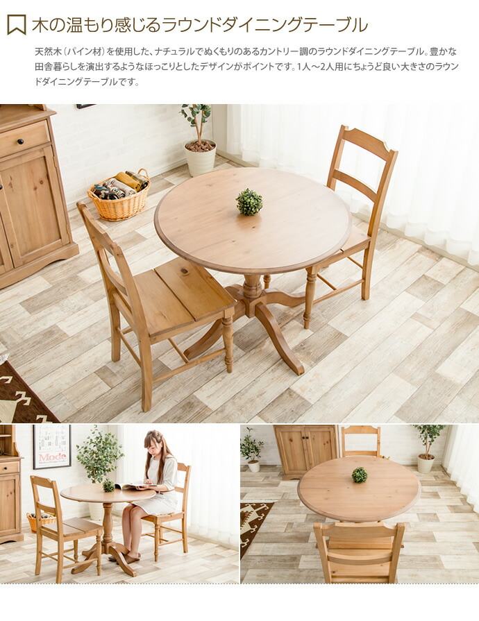 楽天市場】【MAX50％OFF! 2/25 0:00~23:59まで☆】Barny バーニー