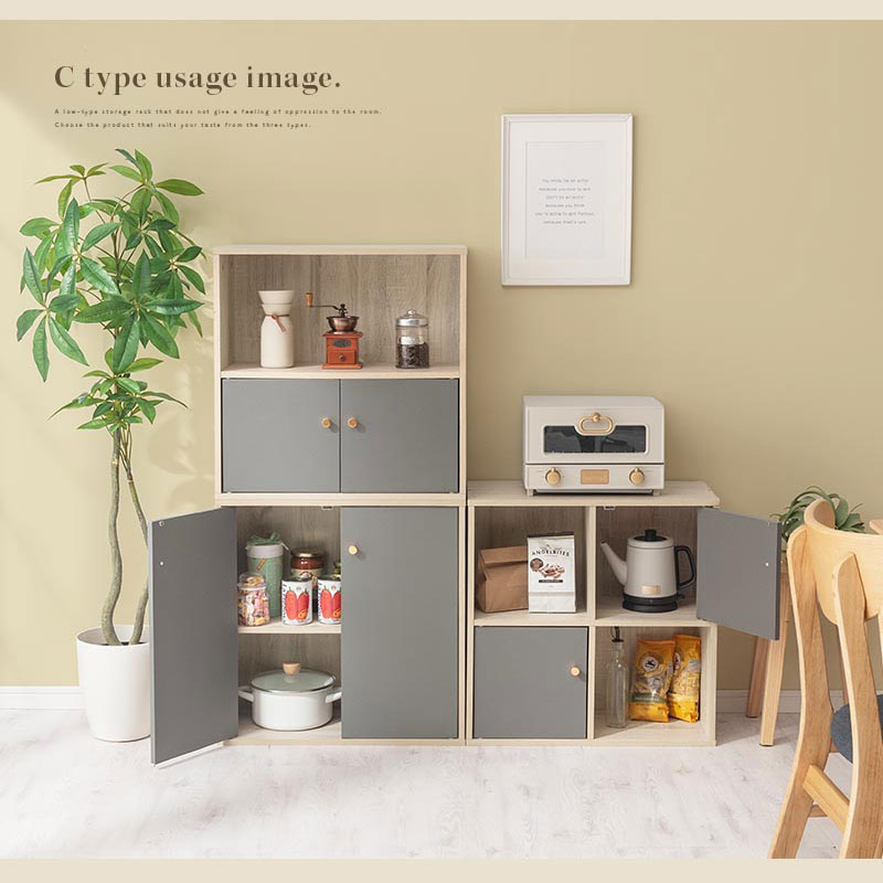 楽天市場】カラーボックス 2段 積み重ね可能 扉 取っ手付き Toffy