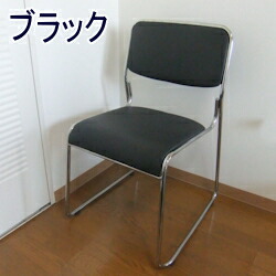 楽天市場】ミーティングチェアー 4脚セット 組立不要 パイプイス
