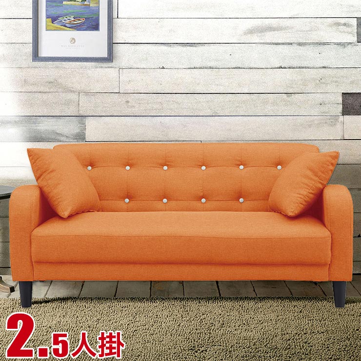 楽天市場】☆10%OFF☆ ソファ 二人掛け クルミボタン ゆったりサイズ