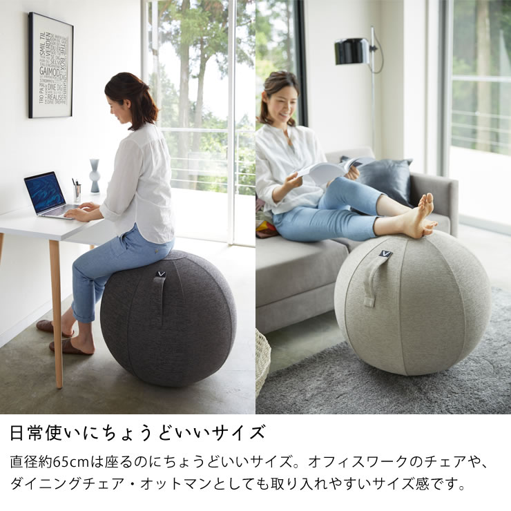 楽天市場】山崎実業（ヤマザキジツギョウ） vivora（ビボラ