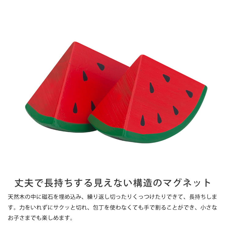 楽天市場】WOODY PUDDY（ウッディプッディ）はじめてのおままごと